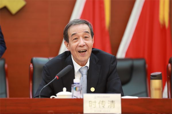 3 时传清
